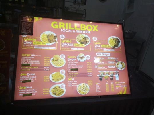 Photo of GrillBox Plaza Menggatal - Kota Kinabalu, Sabah, Malaysia