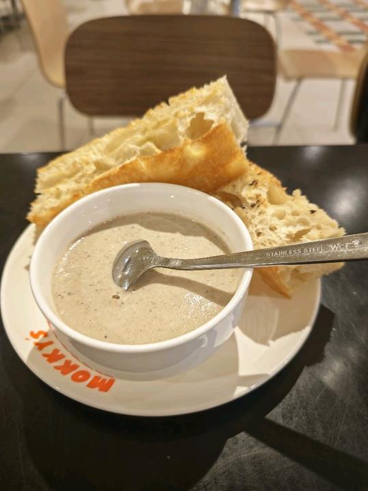 Photo of Mokky's - Malaysia