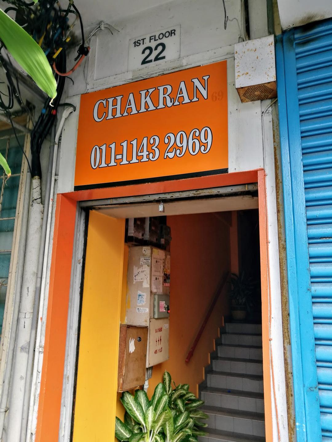 Chakran Traditional Massage Therapy - Reviewbah