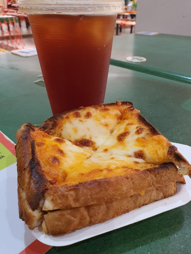 No Toast Can't Stop Eating Toast, Singapore | Malaysian | Reviewbah