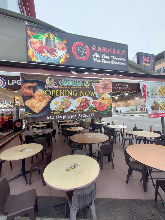 NF FOOD PAVILION PTE LTD, Singapore | Cafe | Reviewbah